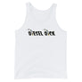 Diesel Dick Unisex Tank Top